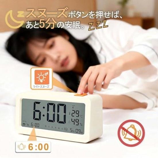 Kooco Radio Clock Desk Digital Alarm 12 24 Hour Week Date Temperaturehumidity Display Large Character Snooze Visible Night Multifunctional Easy Set