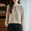 Women's Cashmere Sweater Qinghe Cashmere 30% Cashmere 70% Wool Autumn and Winter Pullover Warm and Fashionable