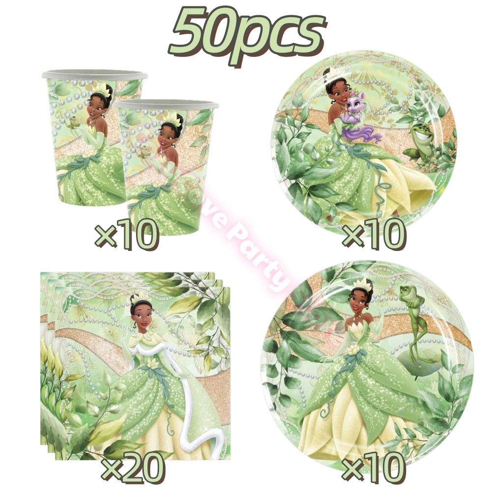 Frog Tiana Princess Party Decoration Set Paper Cup Plate Napkin Balloons Kids Girl Birthday Surprise Gift Baby Shower Photo Prop