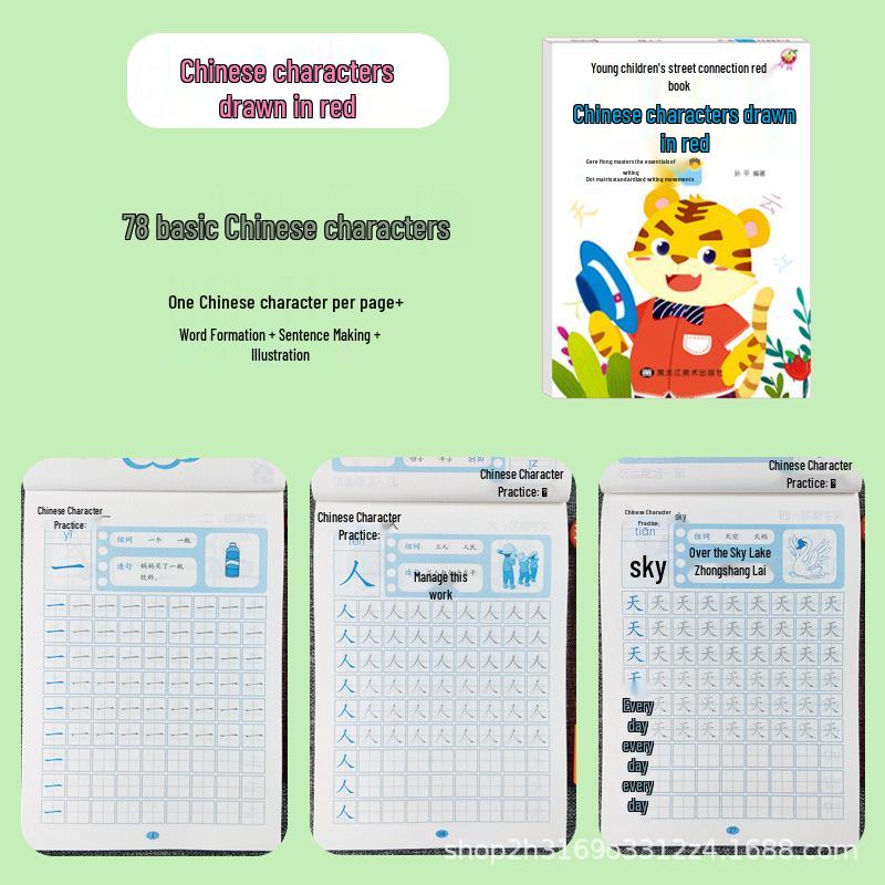 Numbers & Pinyin Copybooks Set for Age 3-6: Tracing Transition from Kindergarten to Primary School