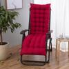 48x120cm Long Chair Couch Seat Cushion Pads Recliner Chair Cushion Garden Lounger Mat