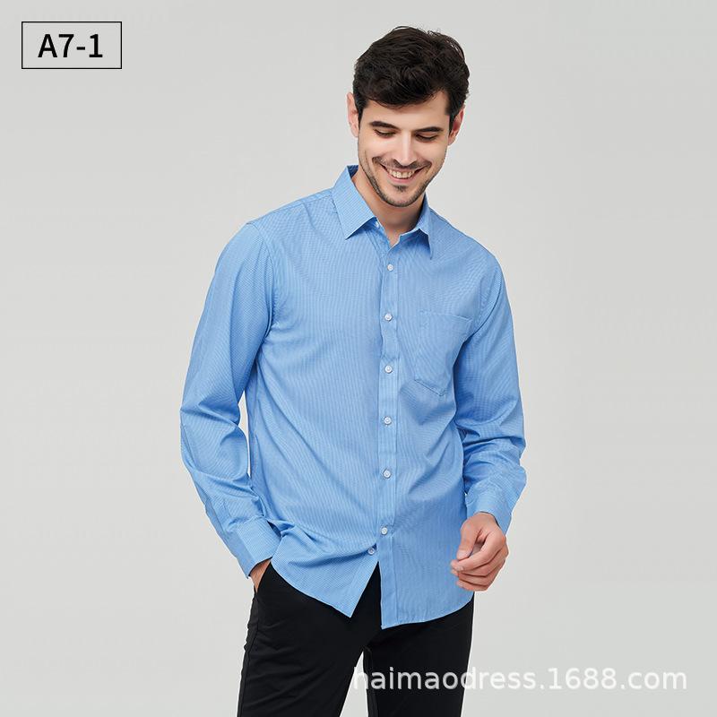 Men’s Lightweight Plaid Printed Casual Long Sleeve Shirt