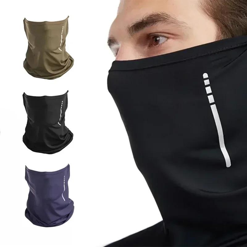 1PCS Outdoor Cycling Breathable Lce Silk Bandana Face Balaclava Scarf Elastic Hanging Ear Cycling Balaclava Cool Face Scarf