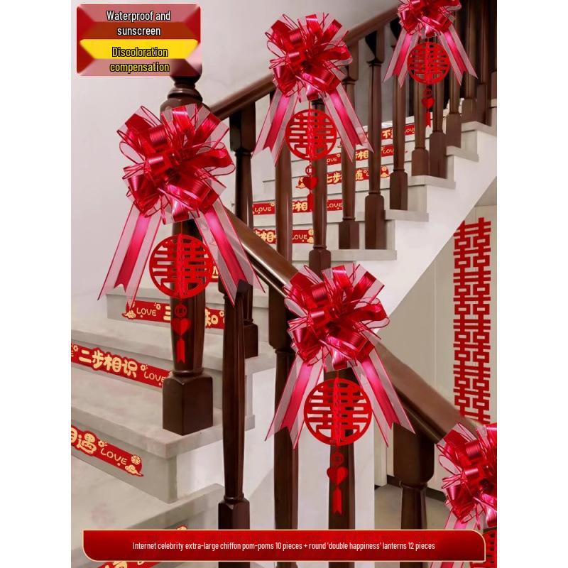 Wedding Festive Staircase Wall Decoration for Living Room and Newlywed Home
