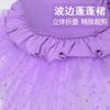 Girls Ballet Dress Long Sleeve Tutu Costume Performance Kids Dance Outfit Princess Style