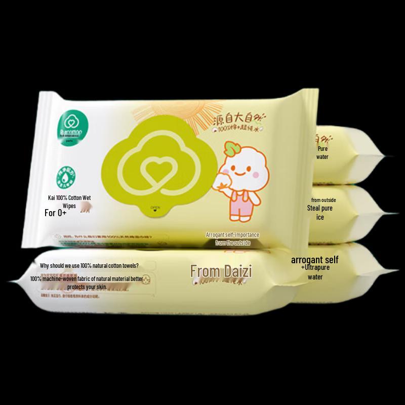 Cotton Times Pure Cotton Baby Wet Wipes