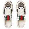 Re Web Leather Low Top Skateboard Shoes Men's Beige & Blue 787476 AADHW 9552