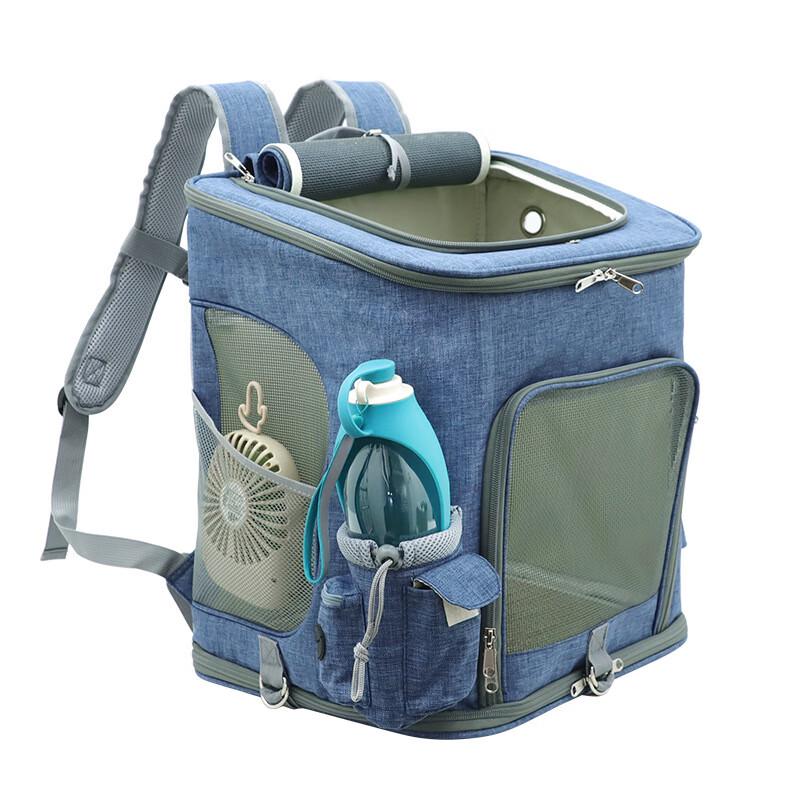 Foldable Pet Travel Backpack