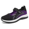 New Women's Walking Shoes, Breathable Shoes, Velcro Women's Shoes