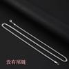 Fashion Silver Stainless Steel 4mm Soft Snake Necklace Chain Necklaces Women Jewelry