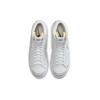 Neuer Nike Blazer Mid 77 Infinite Summit White DA7233-101