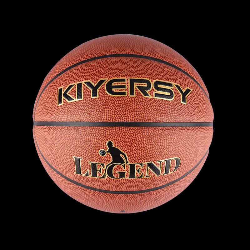 KIYERSY KYS-501 Legend Size 7 Basketball