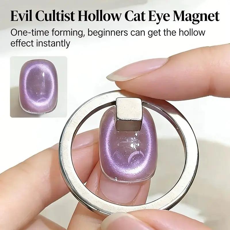 

Circular Design Cat Eye Magnet Ring, Professional Nail Art Accessory 1 Piece серебряный