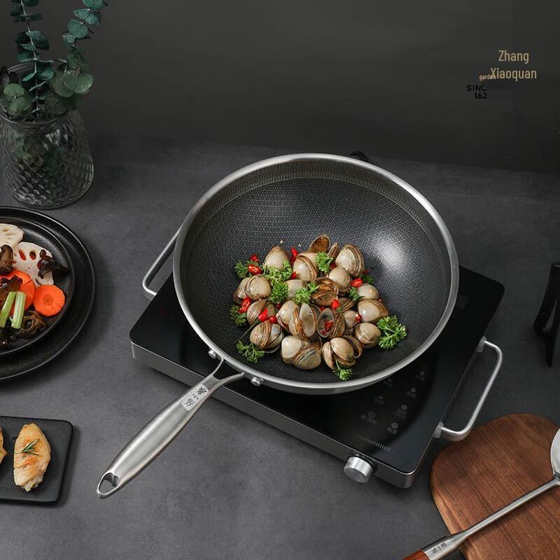 Zhang Xiaoquan 32cm Honeycomb Non-stick Wok