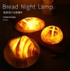 New Original Bread Lights Croissants Pineapple Bags European Bag Atmosphere Lights Led Nightlight Ornaments Toys Warm Small Present
