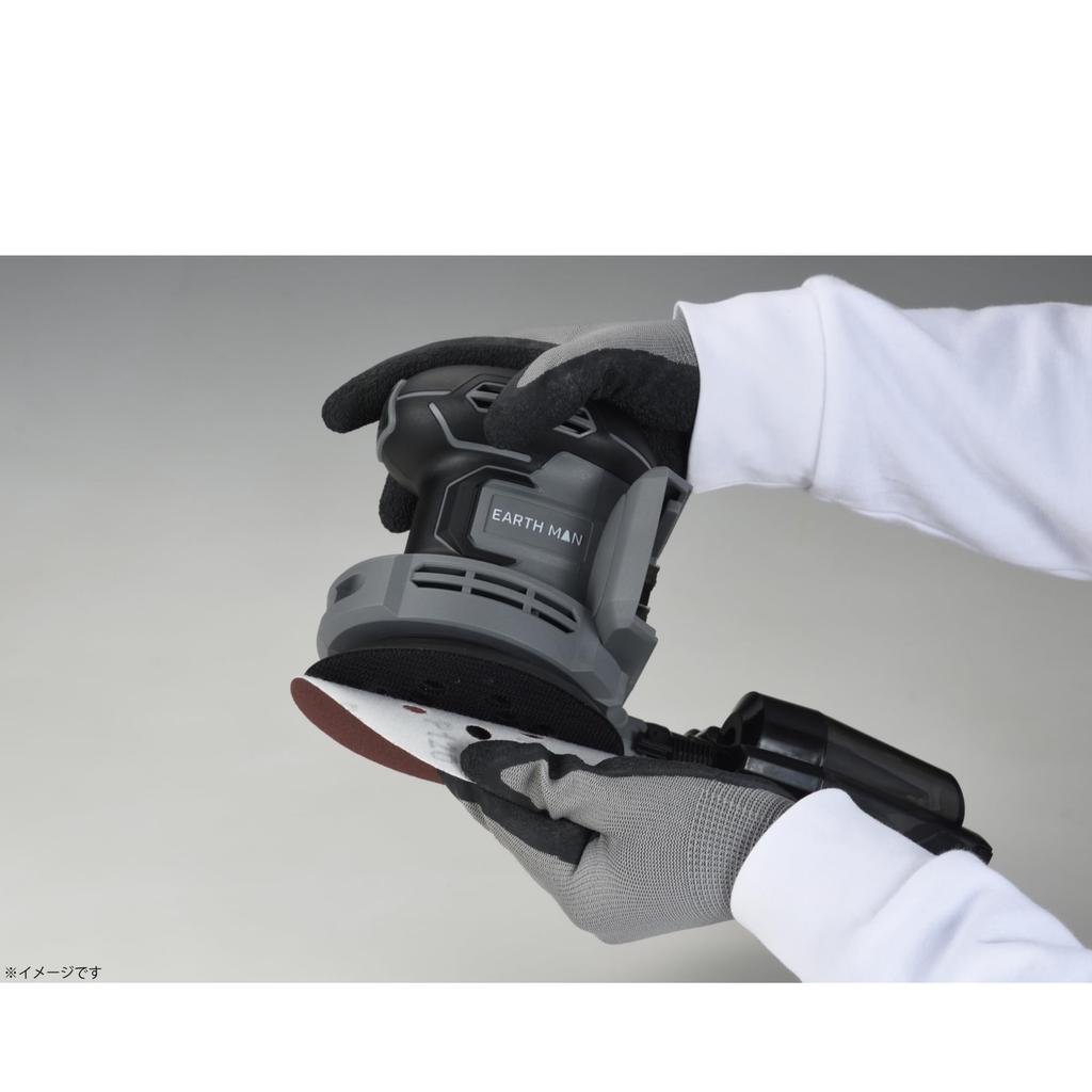 Takagi EARTH MAN SHARE LINK 18V Rechargeable Random Sander Unit for Metal Paint Rust Adjustable Rotation Dust Sanding Sponge and Velcro SL-RSD125-A