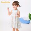 Balabala Girls' Dress - Stylish and Cute Summer Dress