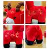 Collectibles for Spring Festival New Year Sheep Doll, of The Mascot Plush Toy, Auspicious Cloud Decorative Desktop Figurine Embroidery, Red