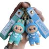 Keychain Couple Cute Pendant Bag Pendant Exquisite Car Key Chain