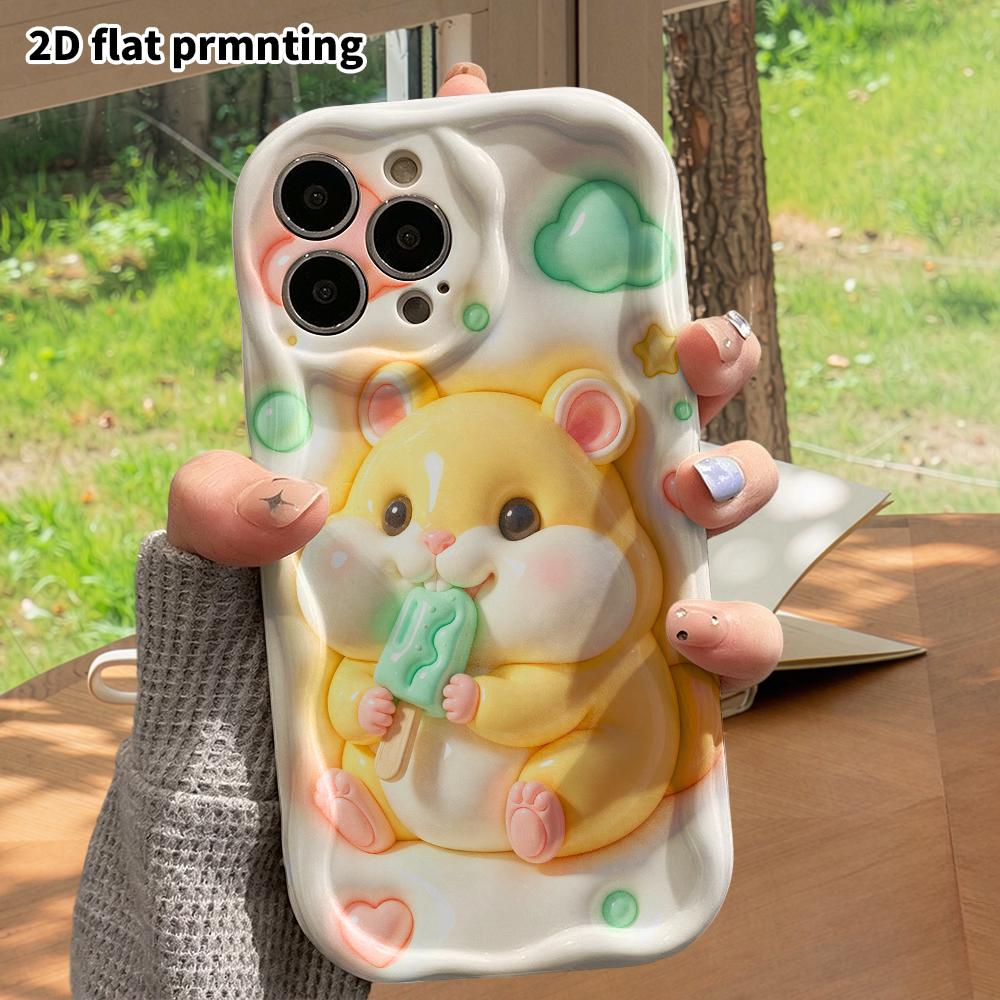 Phone Case: 2D flat design suitable for iPhone 18 17 16 15 14 13 Pro protective case, little yellow hamster eating popsicle, perfect Christmas and Hal