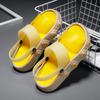 Women Yellow Summer Sandals Rubber Jelly Shoes Non Slip Comfort Men Slipper And Sandal Hot Sale Beach Shoes Indoor Slides