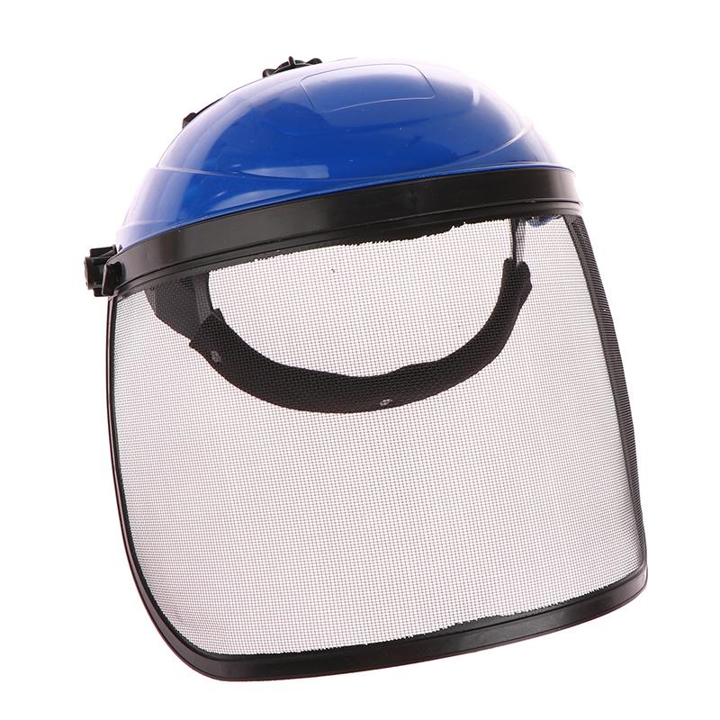 

Stainless Steel Garden Grass Trimmer Protect Safety Helmet Hat Protective Mask For Brush Cutter Forestry Protection blue1
