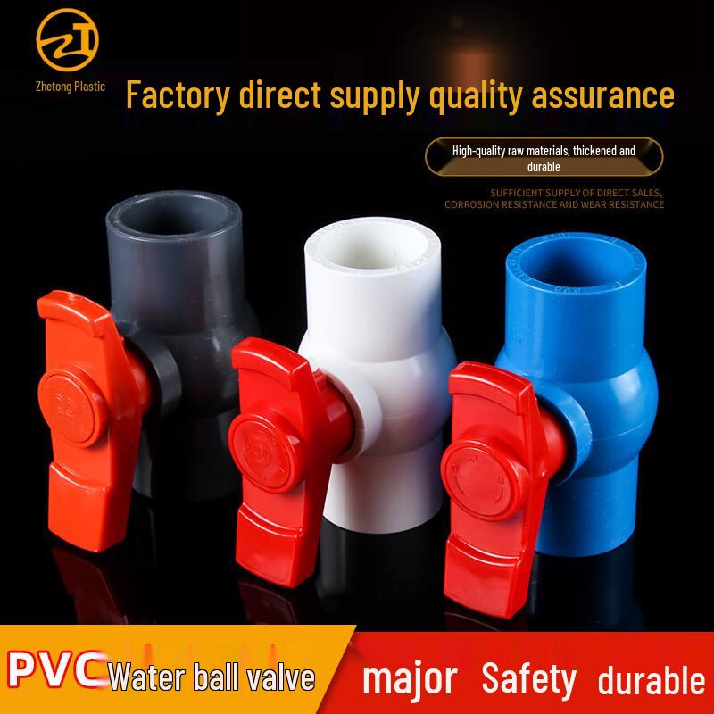 OIMG PVC Water Supply Ball Valve