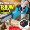 8Inches Cordless Chainsaw Electric Single Hand Saw 1080W Woodworking Wireless Logging Saw Rechargeable Chain Saw Garden Power Tool