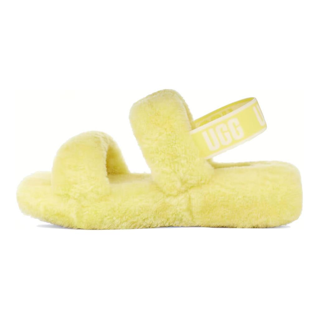 UGG Oh Yeah Thick Sole Sandals Yellow Women's 1107953-MRT