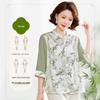 Chinese Style Bamboo Leaf Chiffon 3/4 Sleeve Blouse