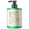 Acne & Oil Control Facial Cleanser