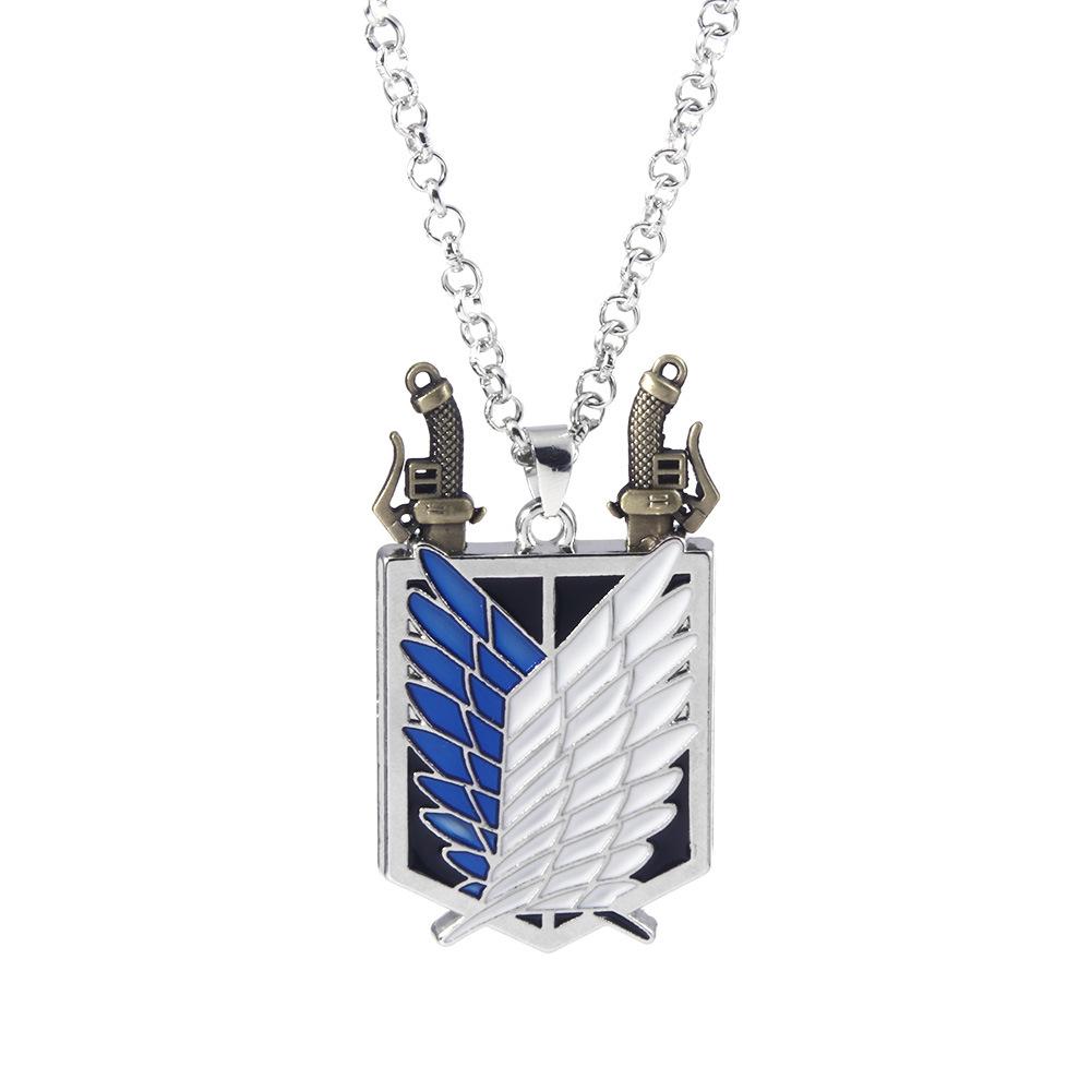 Attack On Titan Four Armies Logo Metal Brooch Keychain
