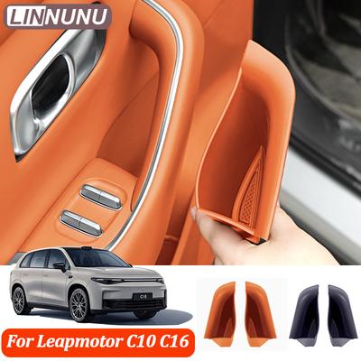 LINNUNU 2 Piezas Caja de Almacenamiento Lateral para Puerta de Coche Organizador de Bandeja para Manija de Puerta Delantera Trasera Reposabrazos para Leapmotor C10 C16 2025 2024 Accesorios