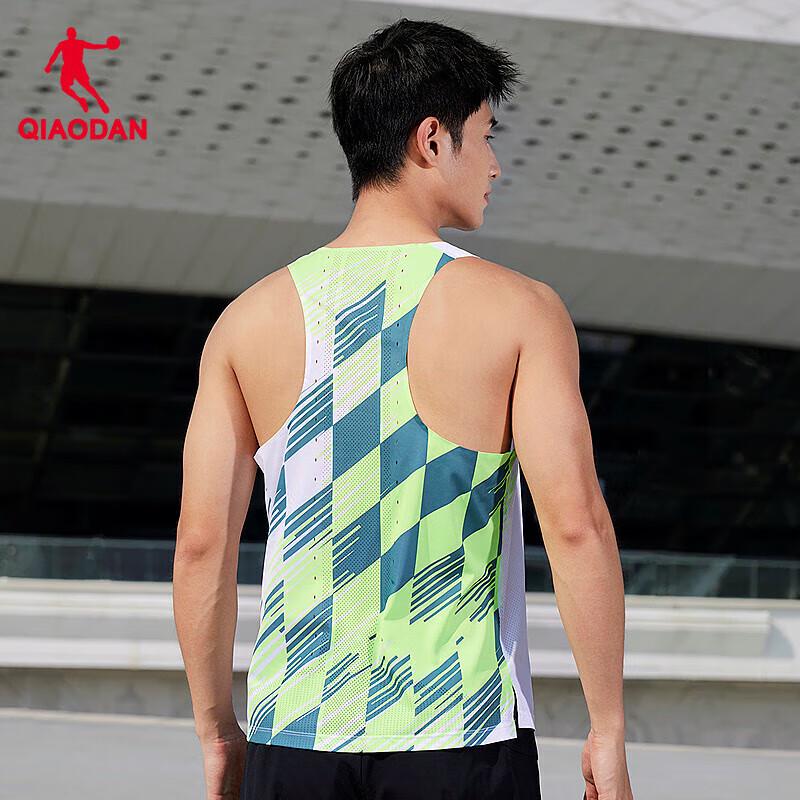 QIAODAN Feiying PB Running Race Vest