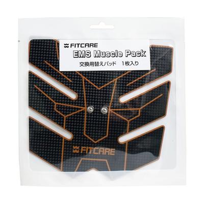 EMS Muskel-Trainingspad Bodyline Übung Ersatz-Pad 1 Stück