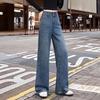 Tachic Women's Lyocell Wide-Leg Jeans
