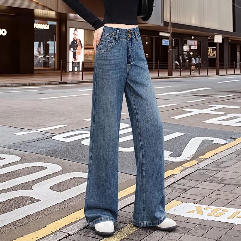 Tachic Women's Lyocell Wide-Leg Jeans