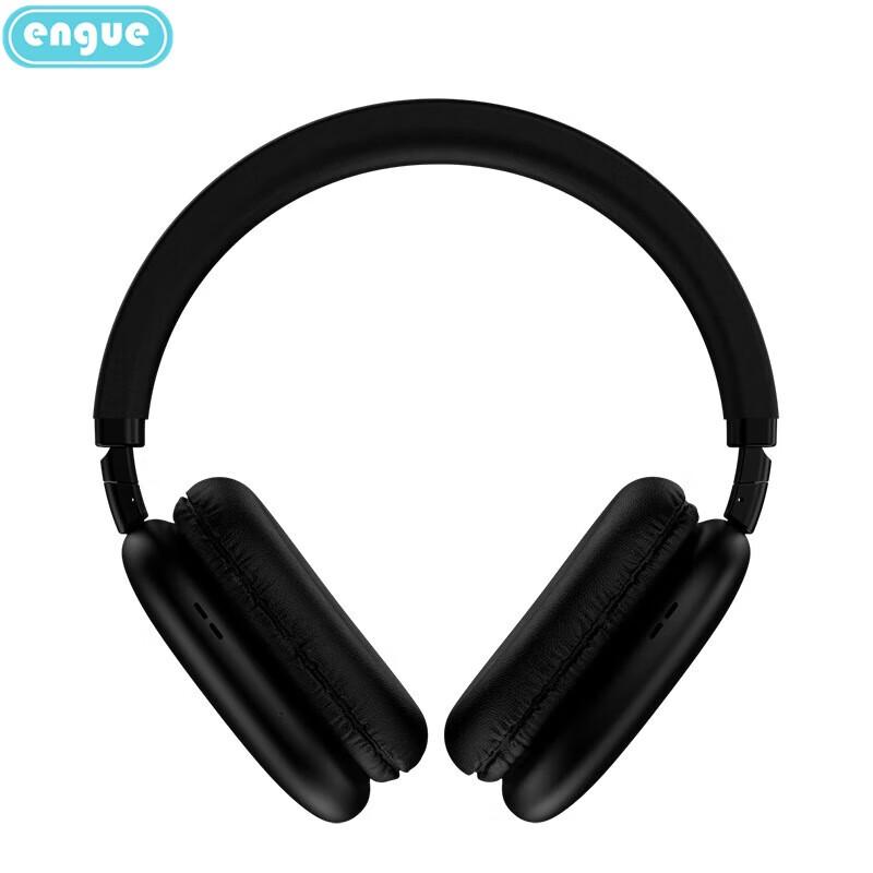 ENGUE EG-AP10 ANC Wireless Noise-Cancelling Bluetooth Headphones