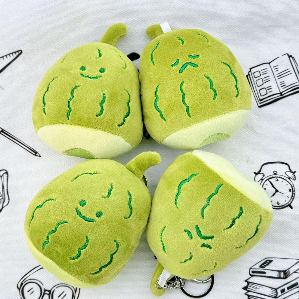 Mini Bitter Gourd Plush Doll Pendant - Cute & Creative Claw Machine Gift