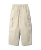 URBANSTOFF Big Pocket Dart Balloon Pants (Beige)