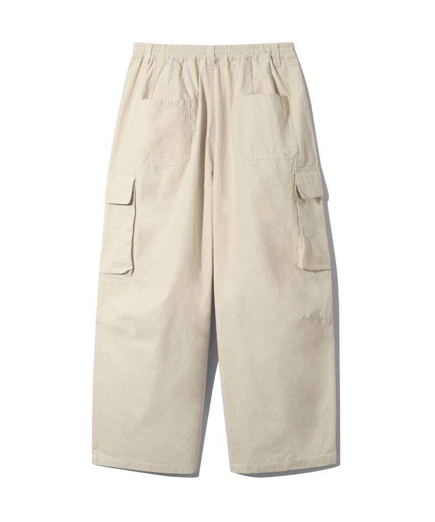URBANSTOFF Big Pocket Dart Balloon Pants (Beige)