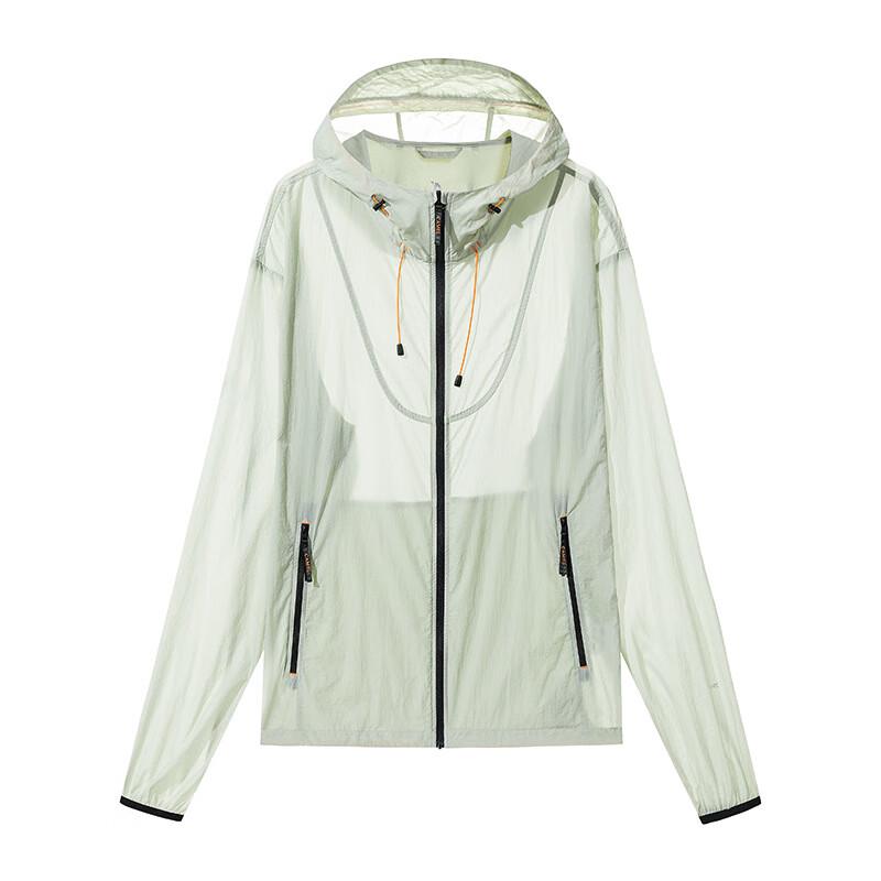 

Unisex Outdoor Ice Silk Sun Protection Hoodie
