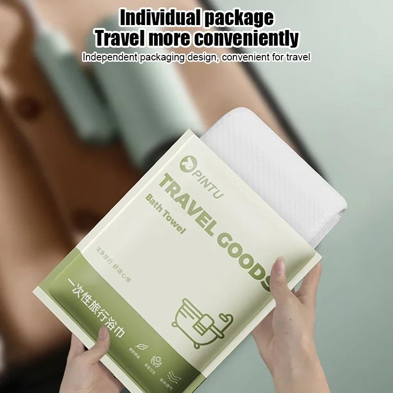 Large Disposable Bath Towel Thick Compressed Towel Travel Quick-Drying Towel Trip Essential Shower Washable Cloth 70x140cm