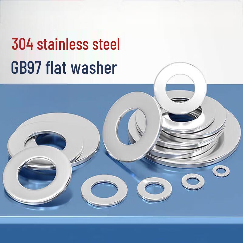 Gongdengdeng 304 Stainless Steel Flat Washer