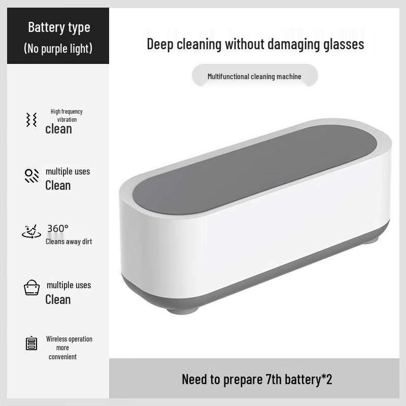 LISM Rechargeable Multi-function Ultrasonic Cleaner (3-Pack)