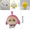 15/30/50cm Eggy Party Plush Toys Stuffed Animal Dolls Kids Xmas Gifts Collectible