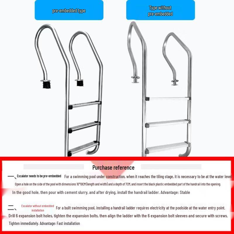 Jun Ding Ying 304 Stainless Steel 4-Step Swimming Pool Ladder