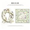 [111 mulberry silk] Korean version of classic cashew nut flower bag headscarf, small square scarf, shirt, suit, thin silk silk scarf