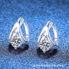 Moissanite Stud Earrings Women Sterling Geometric Irregular Drop INS Style 2025