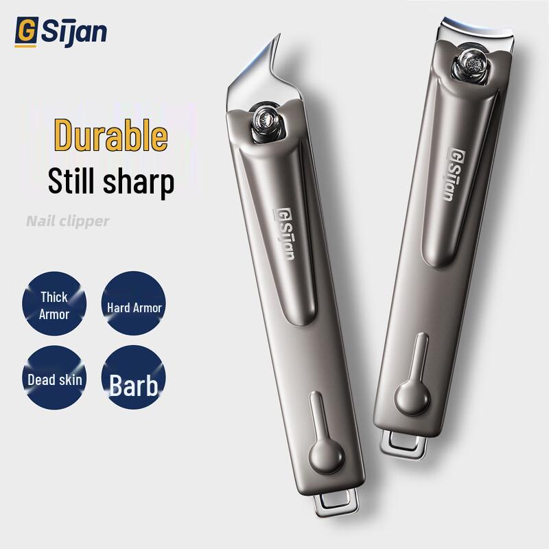 

G-SIJAN Adult Angled & Flat Nail Clipper 2-Piece Set